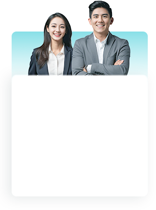 等一下，您还差最后一步！