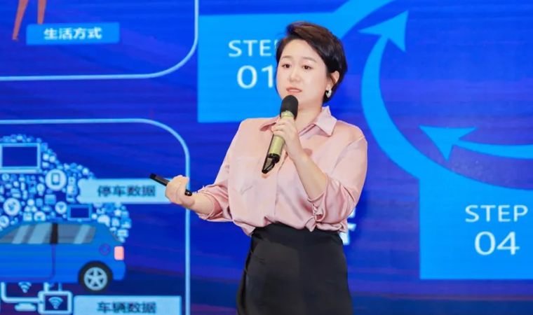 “安全可信(汽车行业）数据空间”正式创建，MGM美高梅官网携手中电浙江加速行业数智化落地