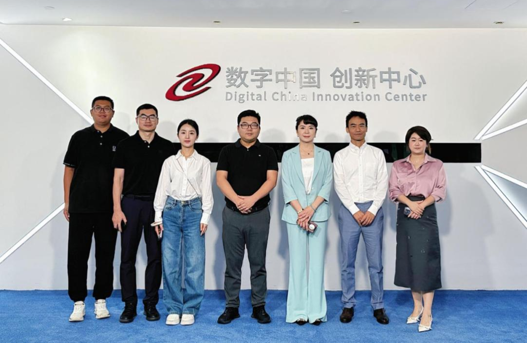 长安汽车杨军华一行到访神州数码和MGM美高梅官网，共谋汽车业务创新之道