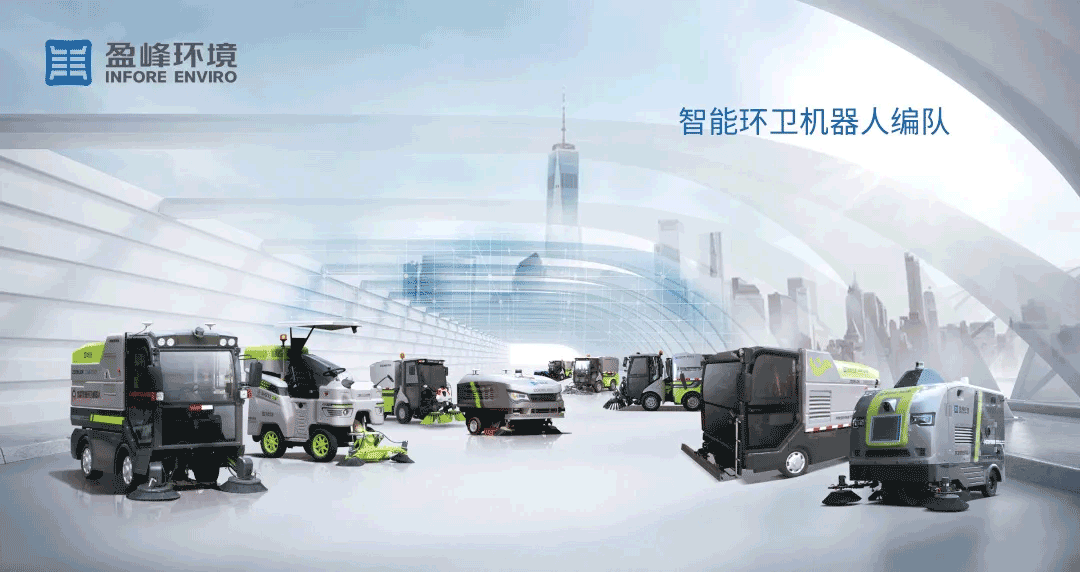 中办国办重磅发声：加快提高环保产业技术装备水平，做大做强龙头企业